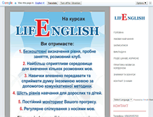 Tablet Screenshot of life-english.org